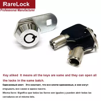 Развлекательная машина для того же ключа, почтовый ящик для мебели, раздвижная дверь шкафа, поворотный элемент, разблокировка 1001XS G