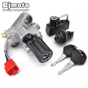 Замок сиденья с переключателем зажигания для Yamaha XVS125 XVS250 XVS400 XVS400C XVS650 XVS650A XVS650AT XVS1100 XVS1100A Drag Star