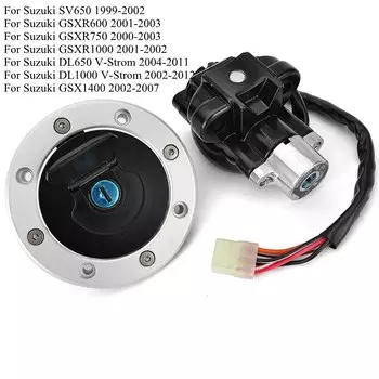 Замок зажигания для Suzuki GSXR600 GSXR750 GSXR1000 SV650 DL650 vстрома DL1000 V-дополнительный GSX1400 GSXR 600 750 DL 650