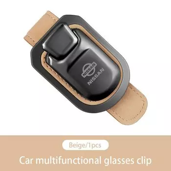 Замшевый автомобильный солнцезащитный козырек, держатель для очков, зажим для хранения очков, держатель для солнцезащитных очков, последняя мода, стиль кнопок для автомобиля Nissan