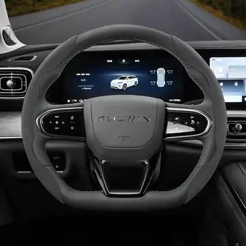 Замшевый чехол на руль CHERY, подходит для tiggo 7 pro max 4, Arzo 8 2 3 QQ omoda 5, аксессуары, плюшевый