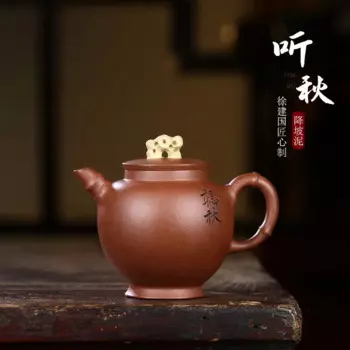 Zanghutianxia Yixing Фиолетовый Глиняный чайный набор фабрика I старый художник резной чайник ручной работы сырая руда бежевая глина Питьевая пружина P