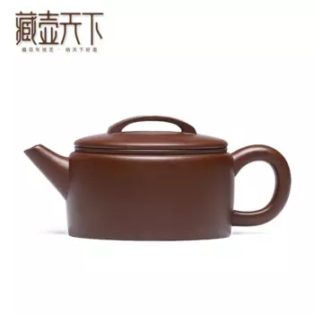 Zanghutianxia Yixing Фиолетовый Глиняный чайный набор ручной работы чайный горшок один чайный горшок сырая руда фиолетовая глина маншэн 18 стилей ручной работы