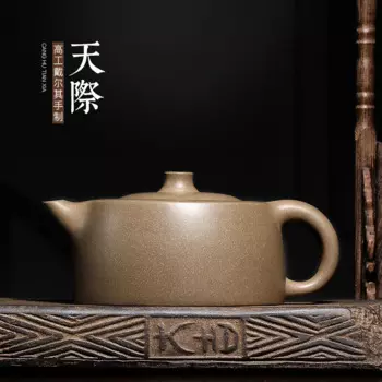 Zanghutianxia Zisha чайный горшок Yixing ручной работы чайный набор Zisha чайный сервиз необработанный Zisha чайный горшок кунг-фу чайный горшок