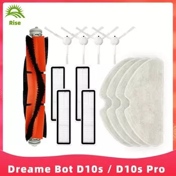 Запасная часть для робота-пылесоса Dreame Bot D10s / D10s Pro, основная боковая щетка, фильтр НЕРА, насадка на швабру, аксессуары
