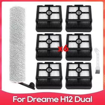 Запасная часть для робота-пылесоса Dreame H12 Dual