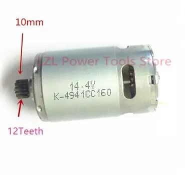 Запасная часть двигателя для Bosch GSR 14,4V PSR 14,4 LI-2