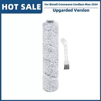 Запасные части для Bissell Crosswave Cordless Max