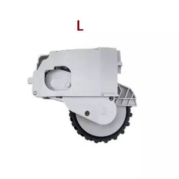 Запасные части для колеса Xiaomi Mijia 1C STYTJ01ZHM saelac quan