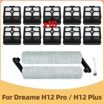 Запасные части для пылесоса Dreame H12 Pro / H12 Plus Core