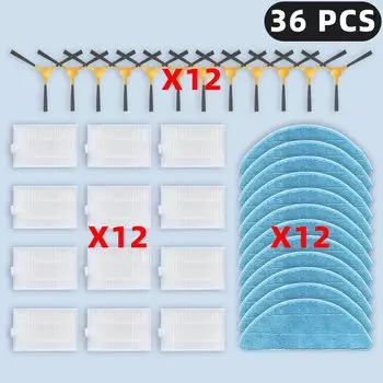 Запасные части для пылесосов OSSIEAO