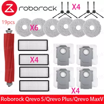 Запасные части для Roborock Qrevo