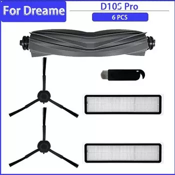 Запасные части для робота-пылесоса Dreame D9 Max Gen 2, Dreame D10s Pro