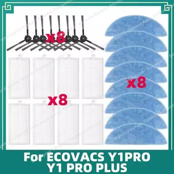 Запасные части для робота-пылесоса ECOVACS Y1 PRO
