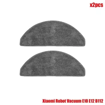 Запасные части для робота-пылесоса Fxaizl для Xiaomi E10 E12 B112