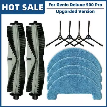 Запасные части для робота-пылесоса Genio Deluxe 500 Pro
