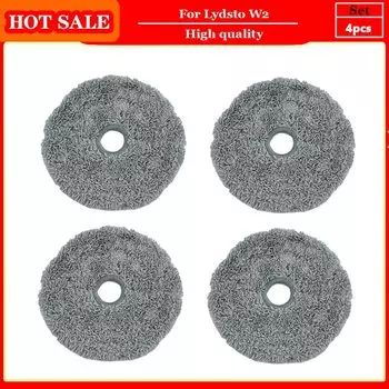 Запасные части для робота-пылесоса Lydsto W2