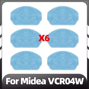 Запасные части для робота-пылесоса Midea VCR04W