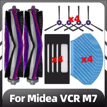 Запасные части для робота-пылесоса Midea VCR M7 / M71CN i10