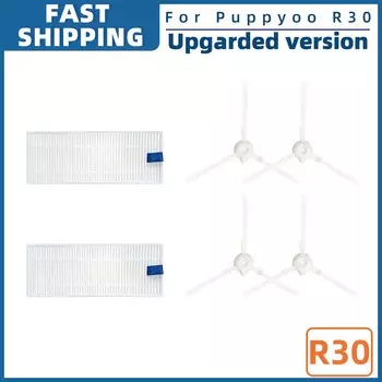 Запасные части для робота-пылесоса Puppyoo R30
