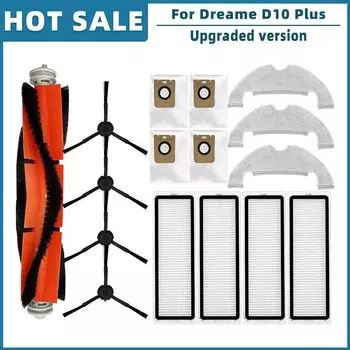 Запасные части для робота-пылесоса Xiaomi Dreame Bot D10 Plus RLS3D, основная и боковая щетки, фильтр НЕРА, мешок для сбора пыли