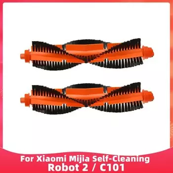 Запасные части для робота-пылесоса Xiaomi Mijia Self-Cleaning Robot 2 C101