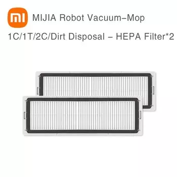 Запасные части для робота-пылесоса Xiaomi Robot 1C / 1T / 2C