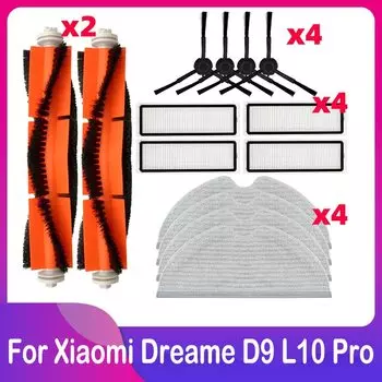 Запасные части для роботов-пылесосов Dreame D9, L10 Pro, Trouver