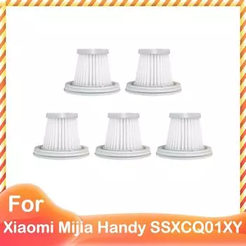 Запасные части для ручного пылесоса Xiaomi Mijia SSXCQ01XY