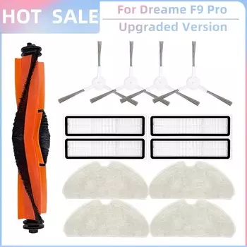 Запасные части для швабры Dreame F9 Pro / D9 Max