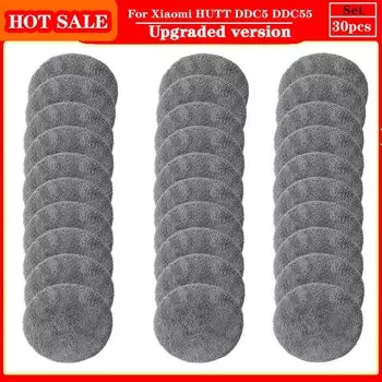 Запасные части для швабры HUTT DDC5 DDC55 DDC6