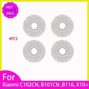 Запасные части для Xiaomi Mijia Omni 2 C102CN, B101CN, B116, X10+