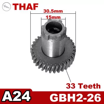 Запасные части для замены шестерни для электрического перфоратора BOSCH GBH2-26 A24