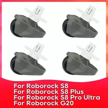 Запасные части на колесиках переднего колеса для Roborock S8 Plus / S8 Pro Ultra / G20