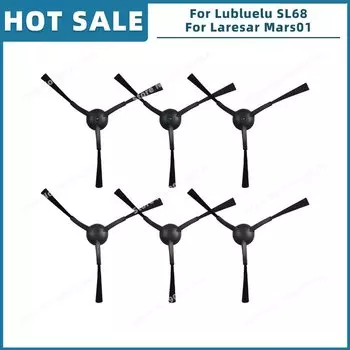 Запасные части OSSIEAO для Laresar Mars01 / Lubluelu SL68 / Viomi V3 Absolut