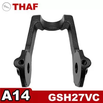 Запасные части стопорного кронштейна для отбойного молотка Bosch GSH27 GSH27VC A14