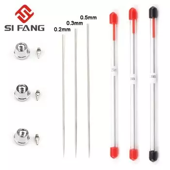 Запасные иглы сопла SI FANG для аэрографов 0,2/0,3/0,5 мм