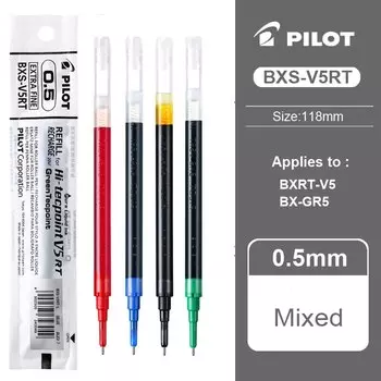 Запасные картриджи Pilot для гелевой ручки Hi-Techpoint BXS-V5RT/BX-GR5 0,5 мм