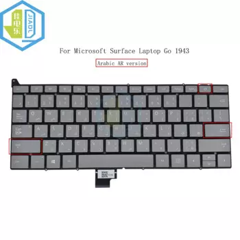 Запасные клавиатуры AR CH TI для Microsoft Surface Laptop Go 1943 12,4 QWERTY компьютерная клавиатура Power Keycap 9Z.NJ0PQ.201