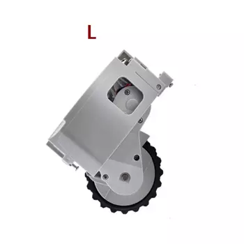 Запасные колеса для Xiaomi Mijia Mi 1s