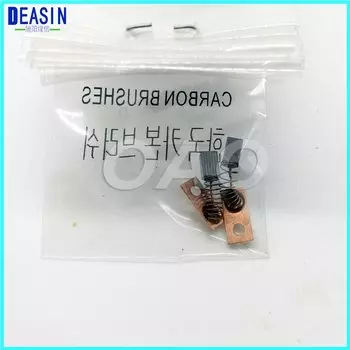 Запасные угольные щетки DEASIN для электрических моторов