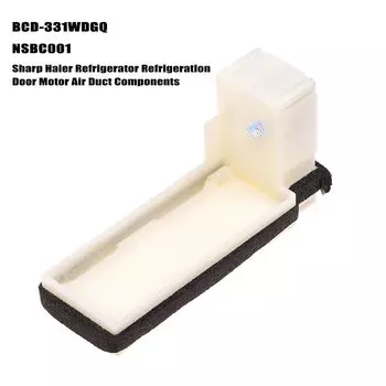 Запчасть для холодильника Sharp Haier NSBC001