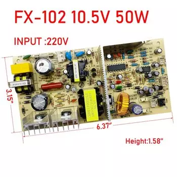 Запчасть для инструмента FX-102 10.5V 220V