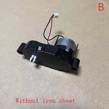 Запчасть для пылесоса HELTC BL500