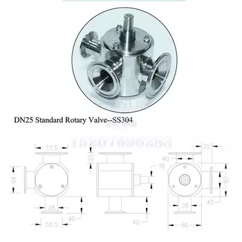 Запчасти для электроинструментов SHENLIN Rotary valve