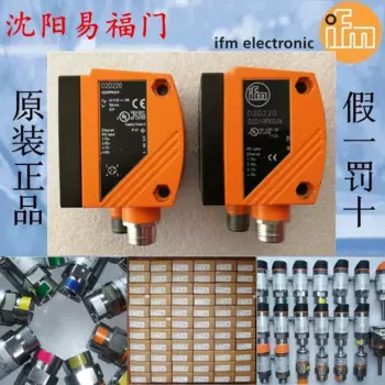 Запчасти для демонтажа Ifm O2D222, 02D222 99 новинка, гарантия один год, ссылка на реальное фото