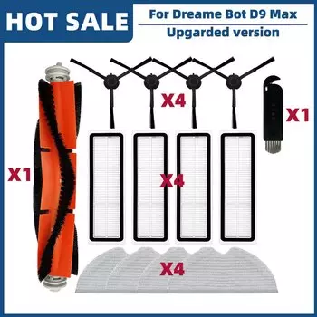 Запчасти для Dreame Bot D9 Max / D9 Pro / D9 Mistral / D9 Mistral Pro, основная боковая щетка, Hepa фильтр, швабра