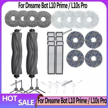Запчасти для Dreame Bot L10 Prime / L10s Pro