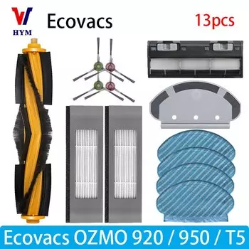 Запчасти для Ecovacs Debot OZMO T5/920/950