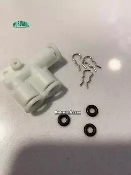 Запчасти для кофемашины Murlvare адаптеры для Gemilai